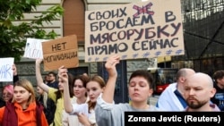 Акция протеста против мобилизации в Белграде (Сербия), 24 сентября 2022 года