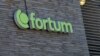 Логотип компании Fortum 