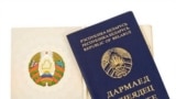 Parasite's Passport