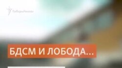 Как школьники Сибири и Дальнего Востока отмечали последние звонки